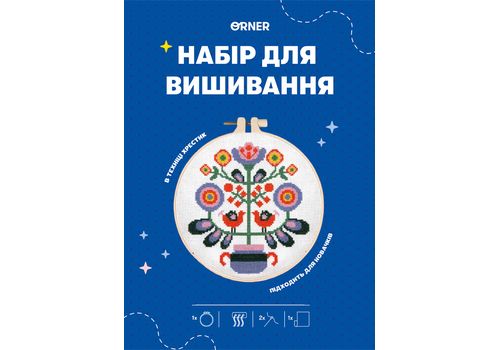 фото 3 - Набор для вышивания Мировое дерево, 16 см