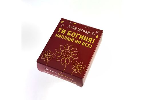 фото 2 - Семечки Лупыздрики Ты Богиня