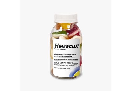зображення 1 - Цукерки "Немасил"