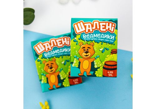 фото 6 - Конфеты желейные виски-яблоко-лайм "Шалені ведмедики"