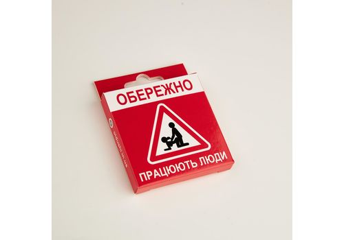 фото 3 - Презерватив "Осторожно! Работают люди!" Viddushi