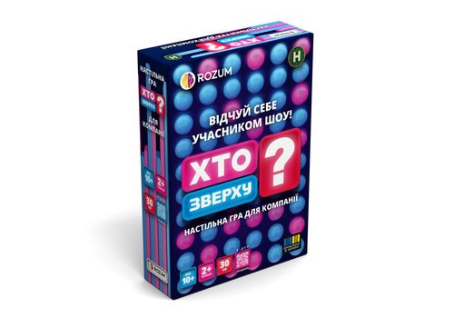 фото 3 - Хто зверху - Настольная игра