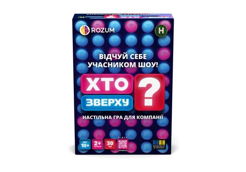 фото 1 - Хто зверху - Настольная игра