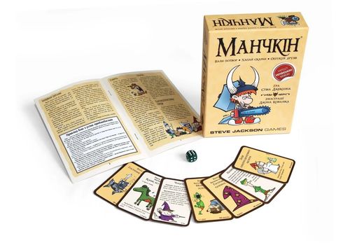 зображення 4 - Манчкін - Настільна гра