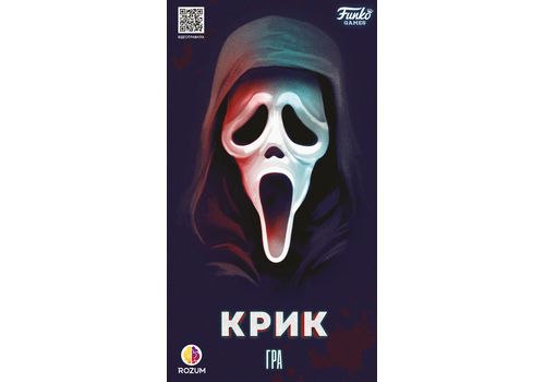 фото 7 - Крик - Настояльна игра