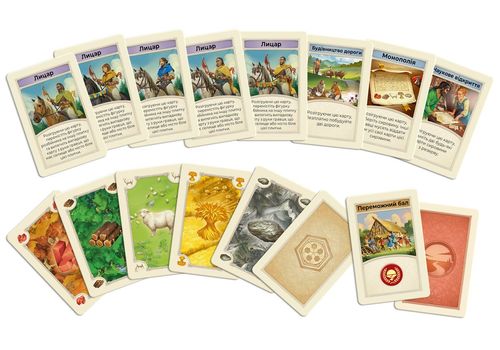 зображення 6 - Catan - Настільна гра