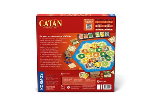 зображення 7 - Catan - Настільна гра