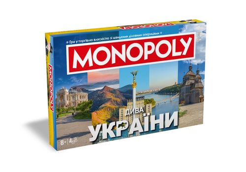 фото 1 - Монополія Дива України - Настольная игра
