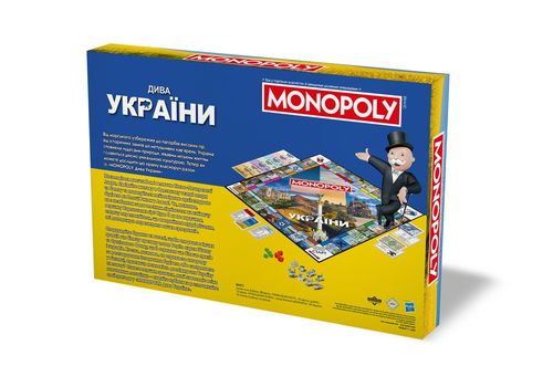 фото 4 - Монополія Дива України - Настольная игра