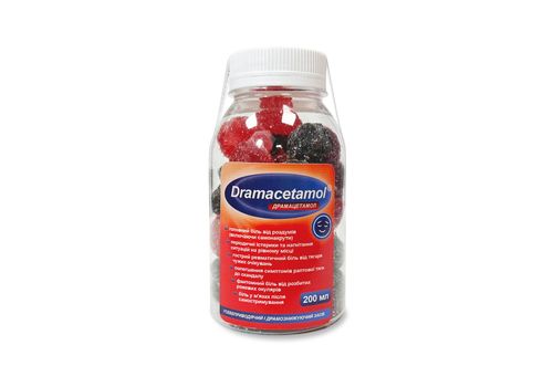 зображення 1 - Цукерки "Dramacetamol"