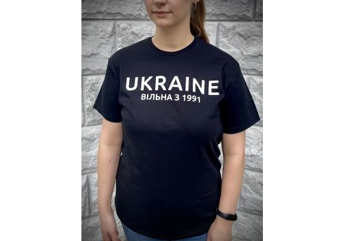 фото 2 - Футболка "UA вільна" Papadesign