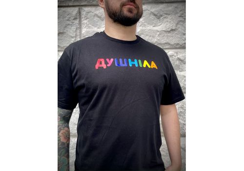 фото 2 - Футболка "Душніла" Papadesign