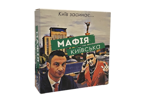 фото 1 - Игра Мафия киевская PlayRoom