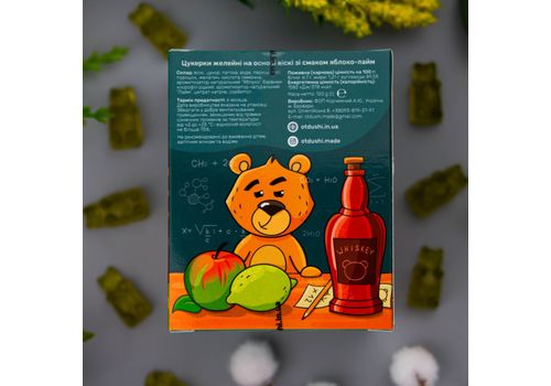 фото 6 - Конфеты желейные виски-яблоко-лайм "Шалені ведмедики"